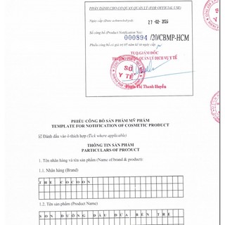 Son Dưỡng Dầu Dừa Bến Tre Cocoon 5g