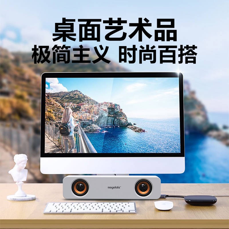 Loa Bluetooth ❆Loa Đôi Âm Thanh Siêu Trầm Loại Dài Dùng Cho Máy Tính Để Bàn❈