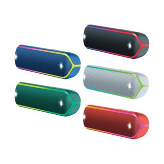 Loa bluetooth sony srs-xb32 - hàng chính hãng