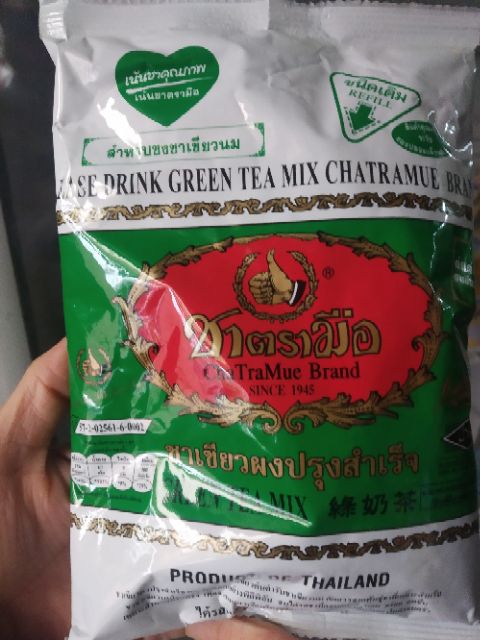 Trà thái lan [TRÀ NGON, XỊN] trà sữa xanh 200gr nguyên liệu làm trà sữa | BigBuy360 - bigbuy360.vn