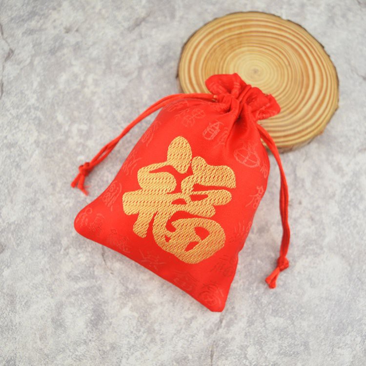 Túi thêu hầu bao chữ Phúc cổ trang túi đựng tiền trung quốc trang trí sáng tạo