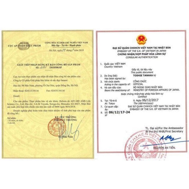 Hebora Viên Uống Tạo Hương Thơm Cơ Thể Nhập Khẩu Nhật Bản