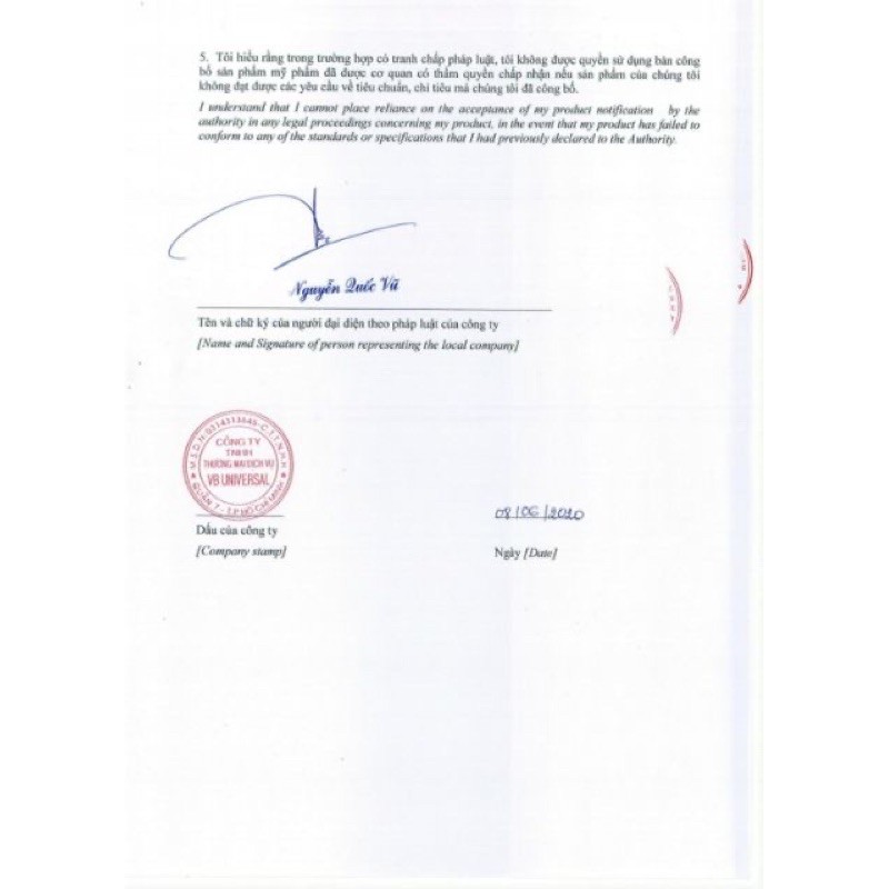 BODY THU THUỶ TOO WHITE [ chính hãng] | BigBuy360 - bigbuy360.vn