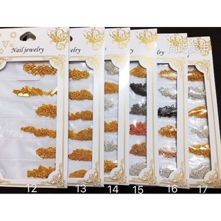 Phụ kiện dây xích trang trí móng tay nail