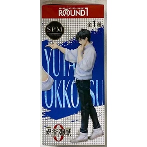 Mô hình phiên bản điện ảnh Jujutsu Kaisen 0 siêu cao cấp "Yuta Okkotsu" Round One Limited chính hãng Nhật Bản