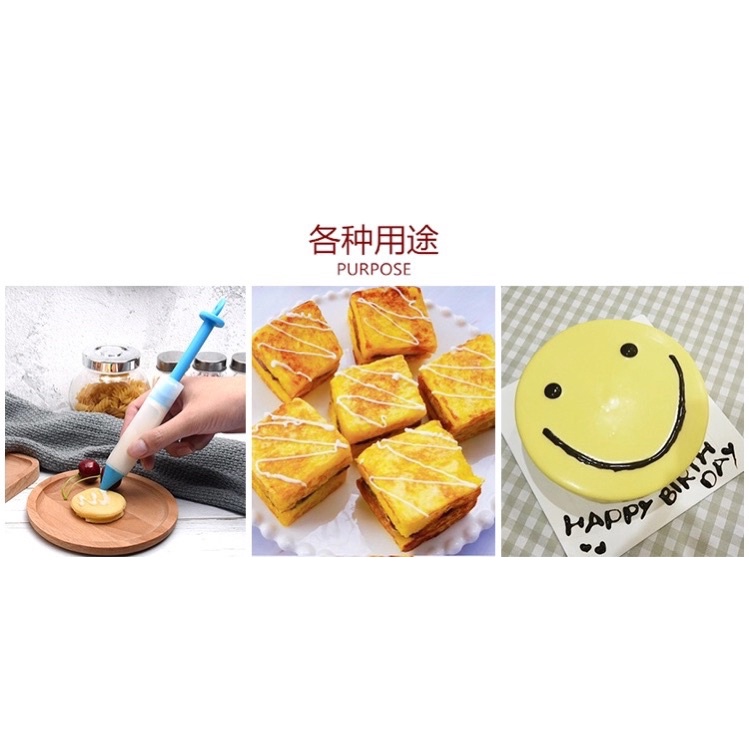 Bút Bơm Kem Sô Cô La / Kem Trang Trí Bánh Có Thể Tái Sử Dụng