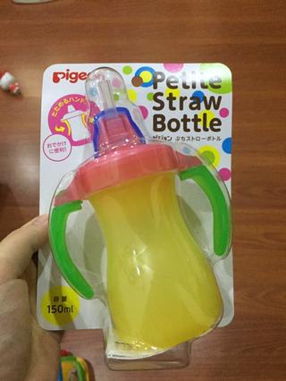 Bình Tập Uống Nước Pigeon 150ml