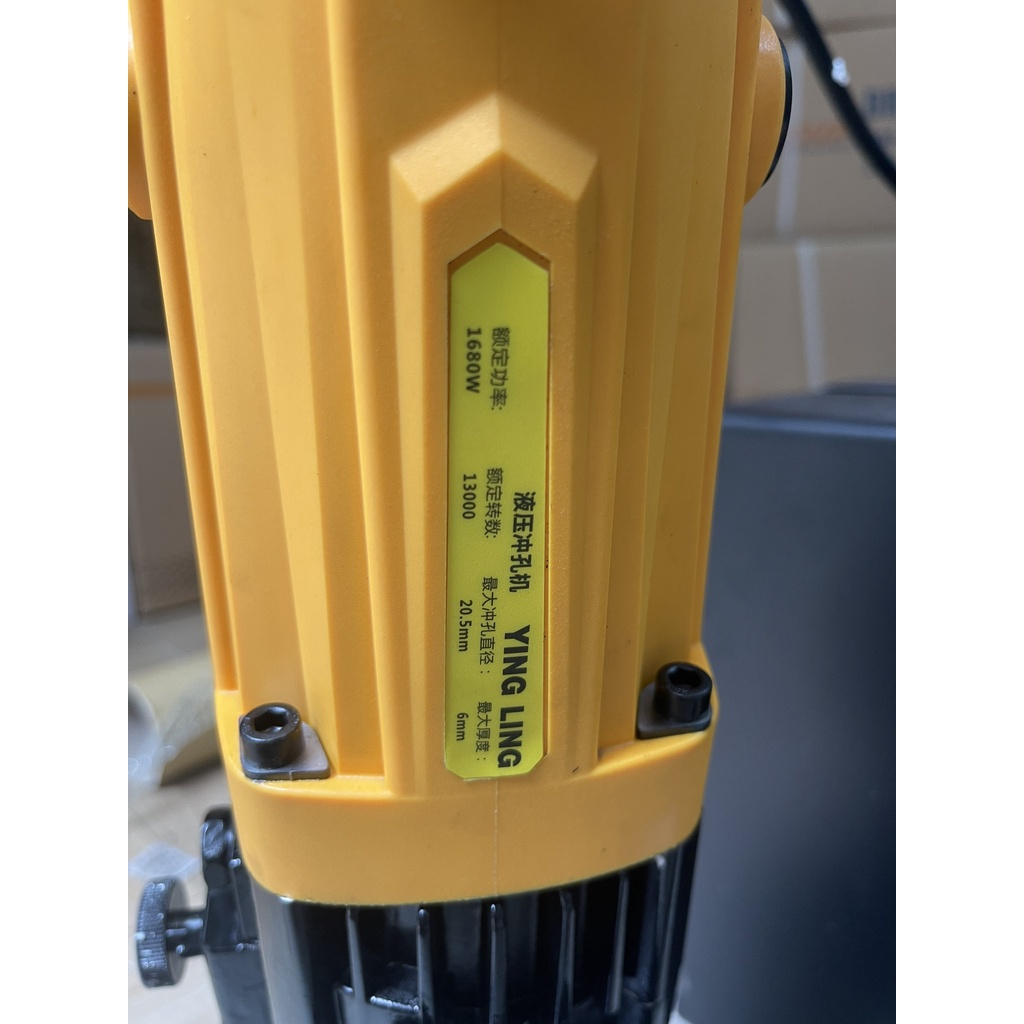Máy đột lỗ thủy lực chạy điện máy cầm tay MHP20-Đột sắt dày 6mm công suất  1680w tặng kèm 5 khuôn đột Bảo hành 12 tháng