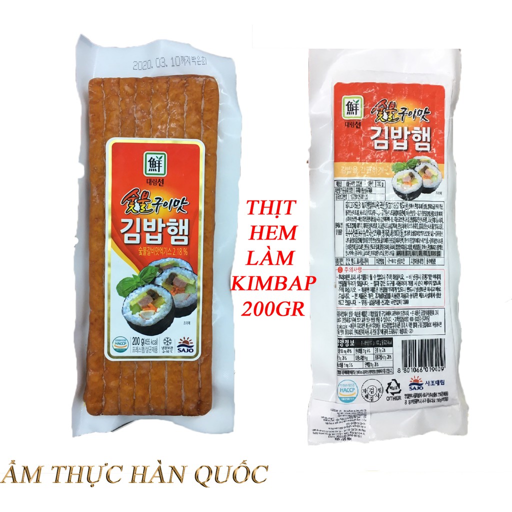 Thịt hem thái sơi làm kimbap nhập khẩu Hàn quốc gói 200g