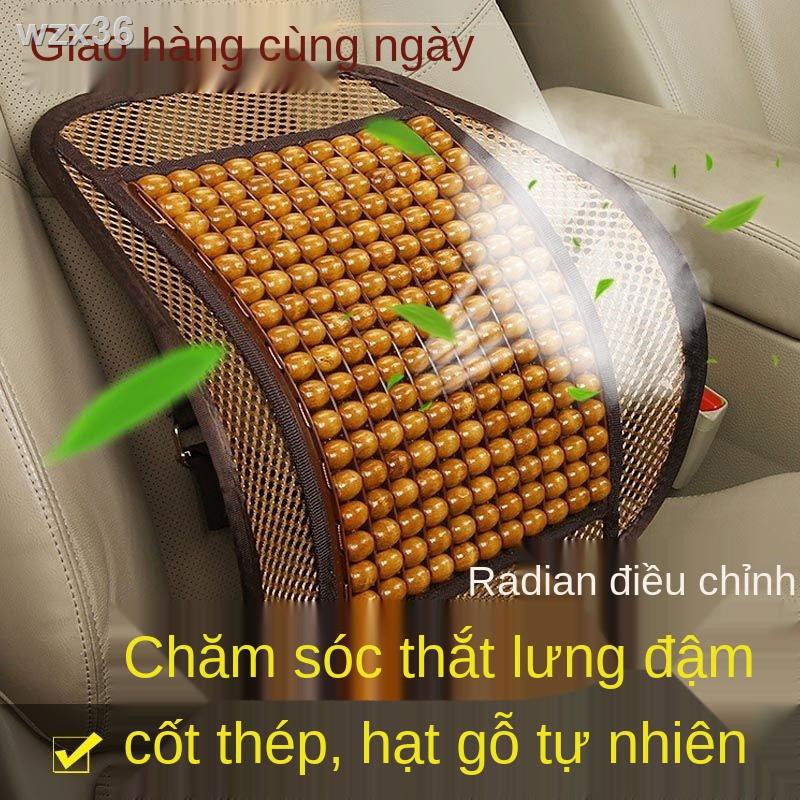 Hỗ trợ thắt lưng bằng hạt gỗ Mùa hè Đệm Gối Ô tô ghế