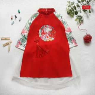 Áo dài cá chép hóa rồng