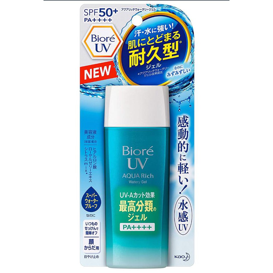 KEM CHỐNG NẮNG BIORE UV AQUA RICH WATERY GEL NỘI ĐỊA NHẬT 90ML CHÍNH HÃNG - 3680