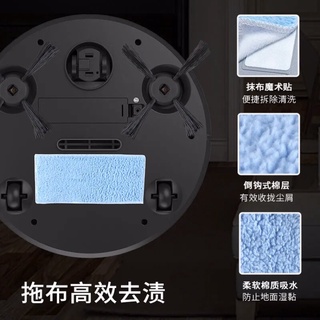 ROBOT HÚT BỤI MINI