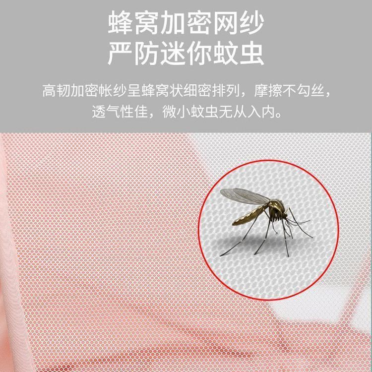Trang trí nhà cửaNắp màn chống muỗi cho bé Không có đáy Gấp giường trẻ em sơ sinh Tấm chắn nắng Che Universal1