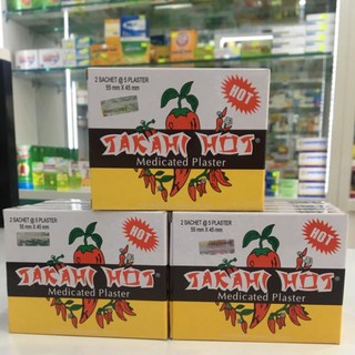 Cao dán trái ớt - Nhà thuốc Amipharma ✅CÓ BILL✅