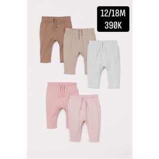 Set 5 quần bé trai bé gái HM Authentic