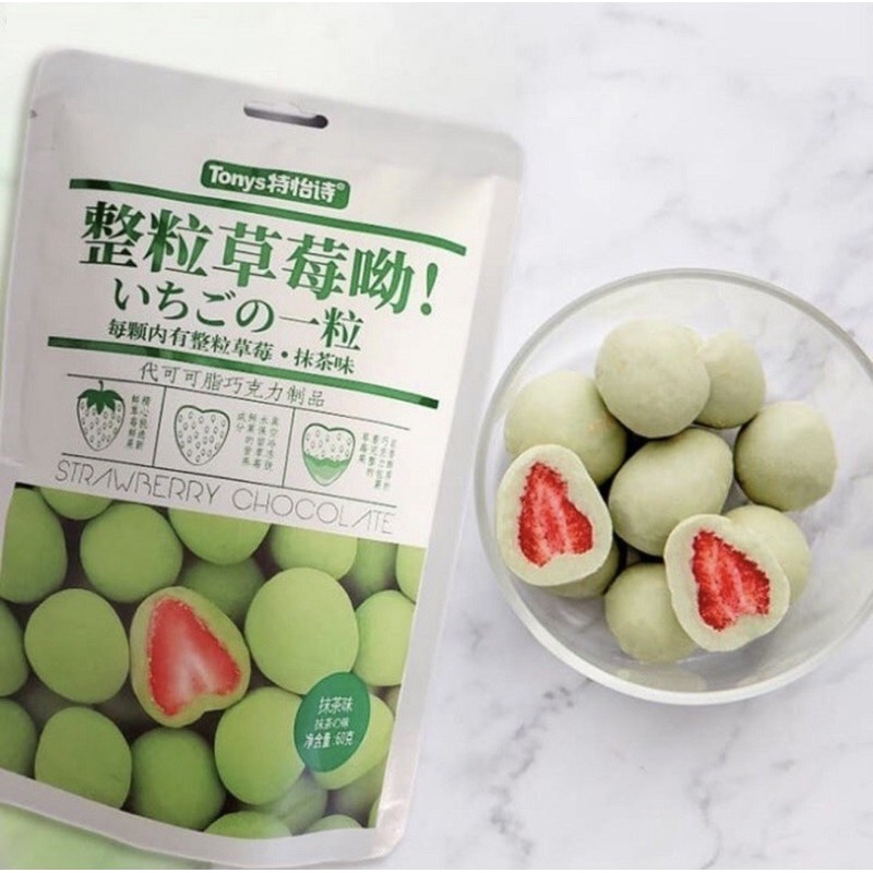 Socola bọc dâu tây sấy [Truyền thống/Matcha/Sữa]