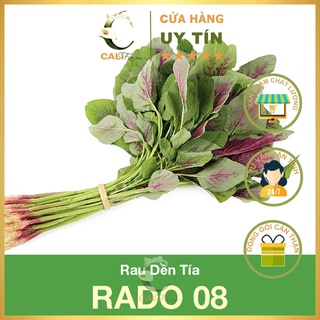 Hạt Giống Rau Dền Tía Rado 08 (20g)