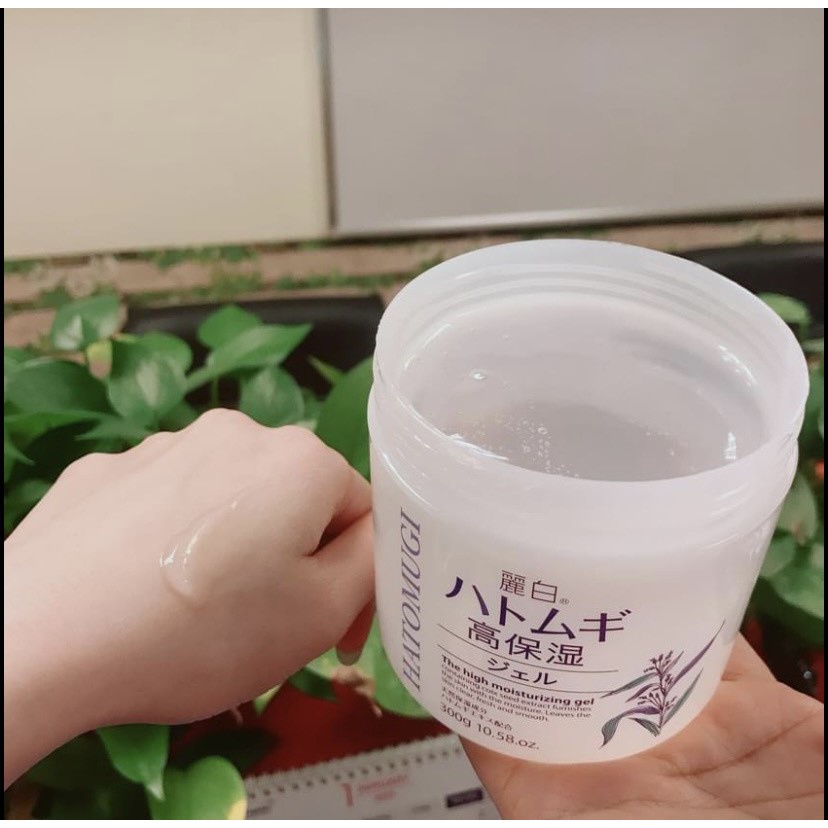 Kem Dưỡng Ẩm Chuyên Sâu Hatomugi 300g