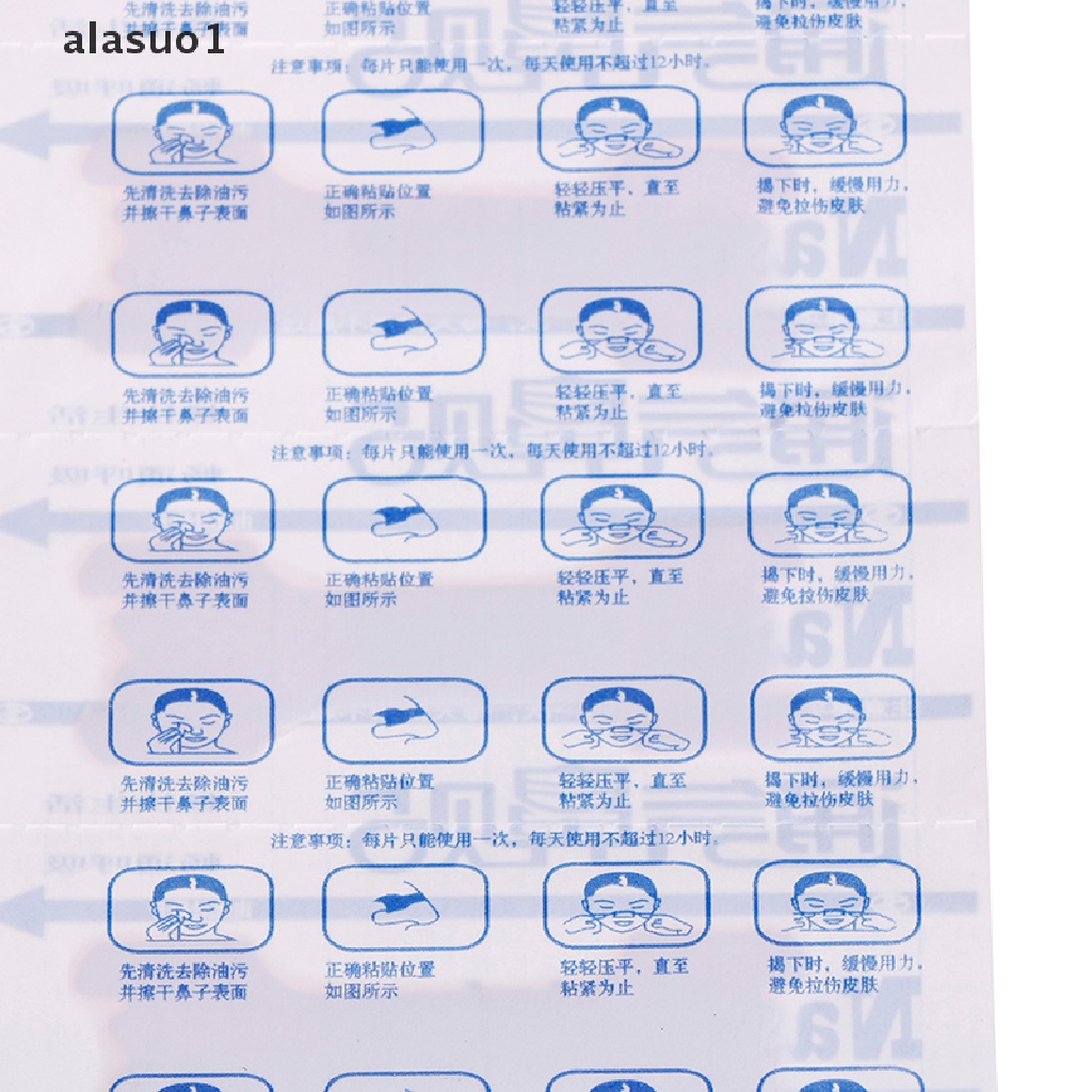 Set 50 Miếng Dán Mũi Chống Ngáy Khi Ngủ Tiện Dụng alasuo1