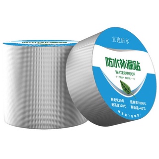 Keo chống thấm butyl bản 5cm đa năng