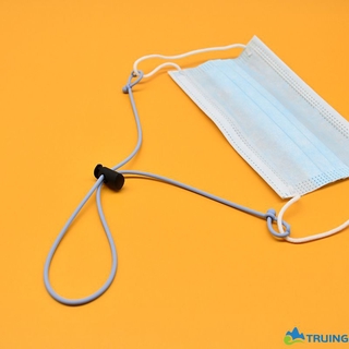 (Hàng Mới Về) Dây Đeo Khẩu Trang Chống Thất Lạc Dành Cho Người Lớn Và Trẻ Em