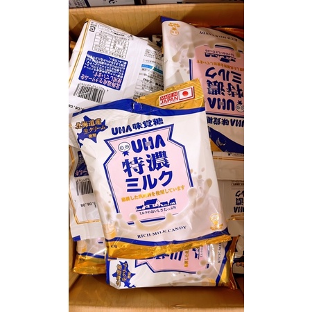 Kẹo UHA SỮA - TRÀ XANH Thơm mát - gói 67gram, 58gram