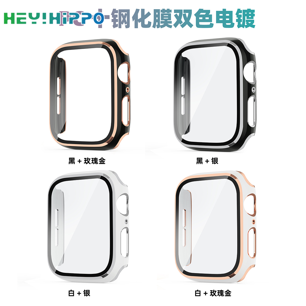 Ốp Kính Cường Lực Bảo Vệ Màn Hình Đồng Hồ Apple Series 6 Se 5 4 3 2 1 Kích Thước 38mm 40mm 42mm 44mm