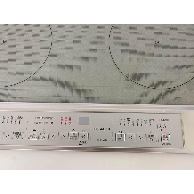 Bếp từ Nhật Hitachi HT-M60S 2023