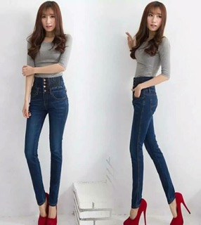 Quần lưng cao BIGSIZE