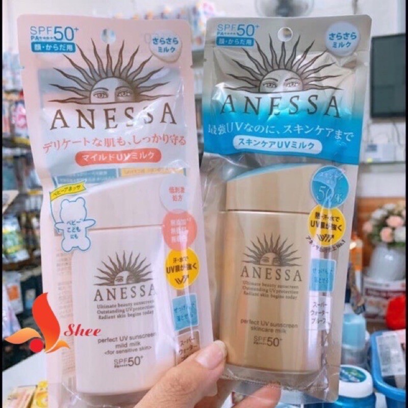 (Mẫu mới) Kem chống nắng Anessa Shiseido UV milk Nhật Bản