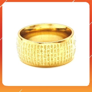Chú Bát Nhã Titan Vàng 25x10mm NHẪN PHẬT TITAN