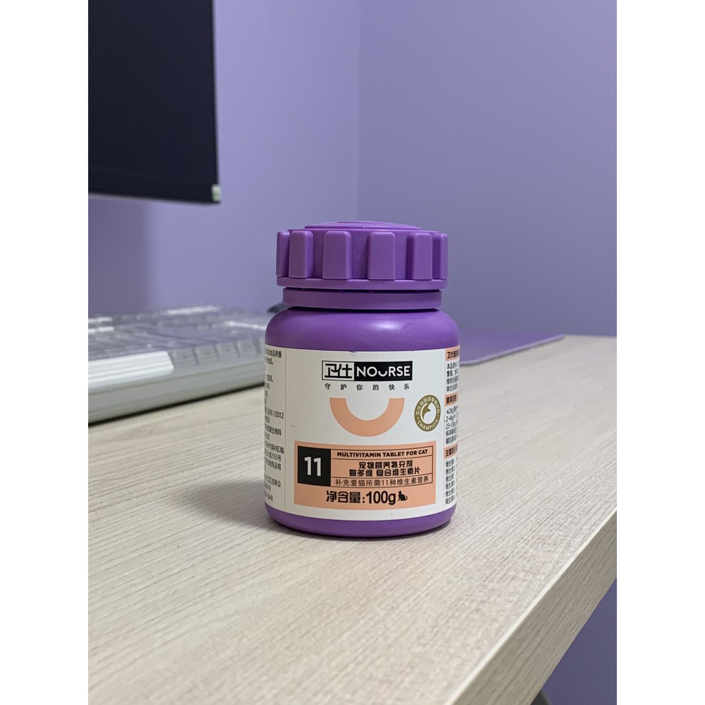 Nourse 11 (hộp 200v) Vitamin tổng hợp kích thích sự thèm ăn ở mèo