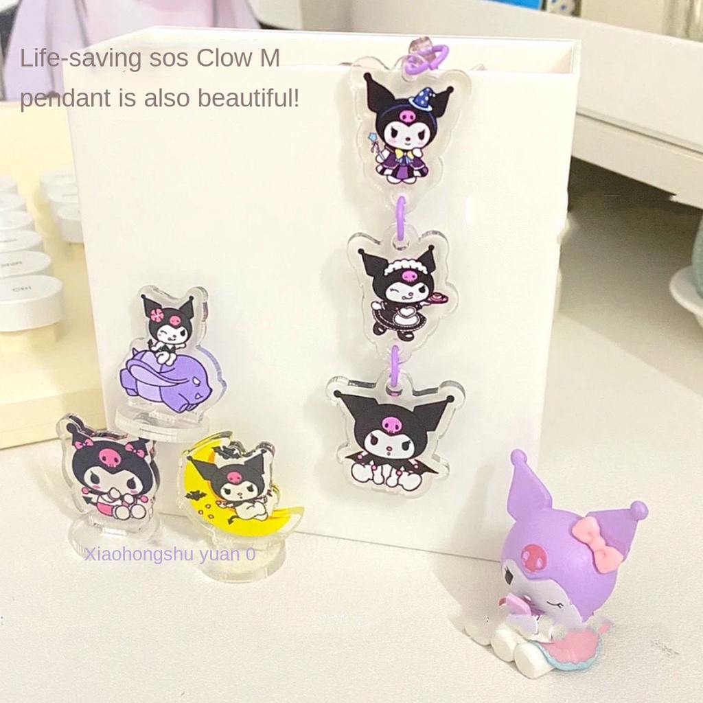 Móc Khóa Hình Cậu Bé Bút Chì Shin-Chan Dễ Thương
