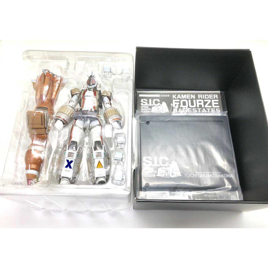 Mô Hình SIC Kamen Rider Fourze