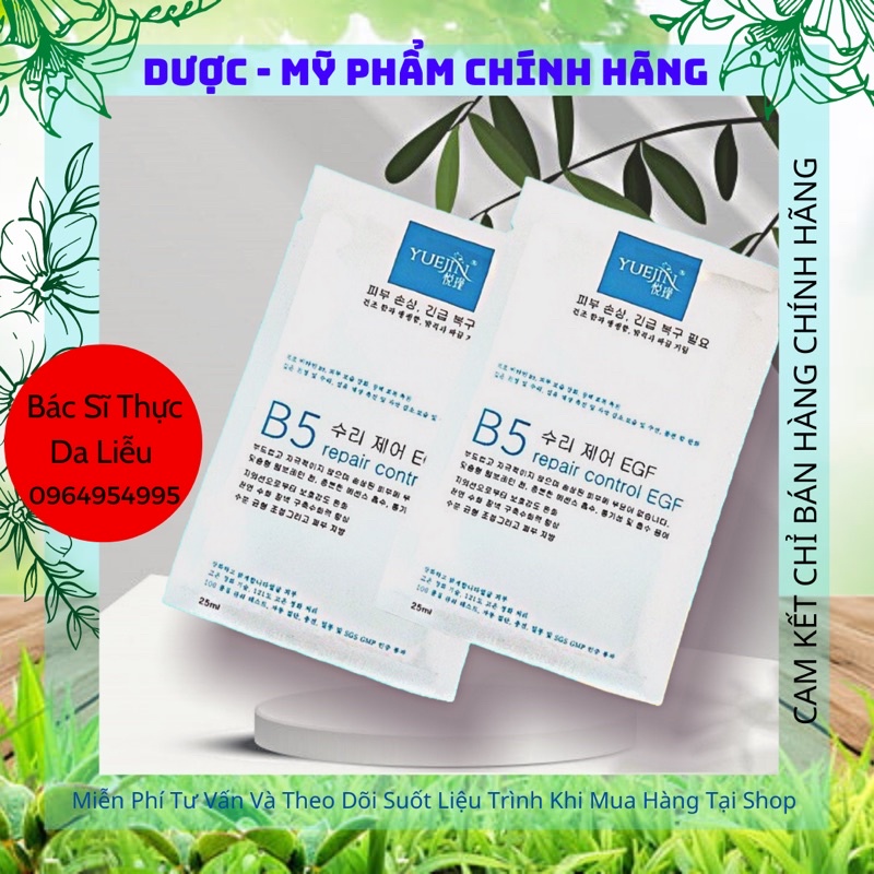 Mask B5 Repair YUEJIN, Mặt Nạ B5 Phục Hồi Cấp Ẩm Hàn Quốc