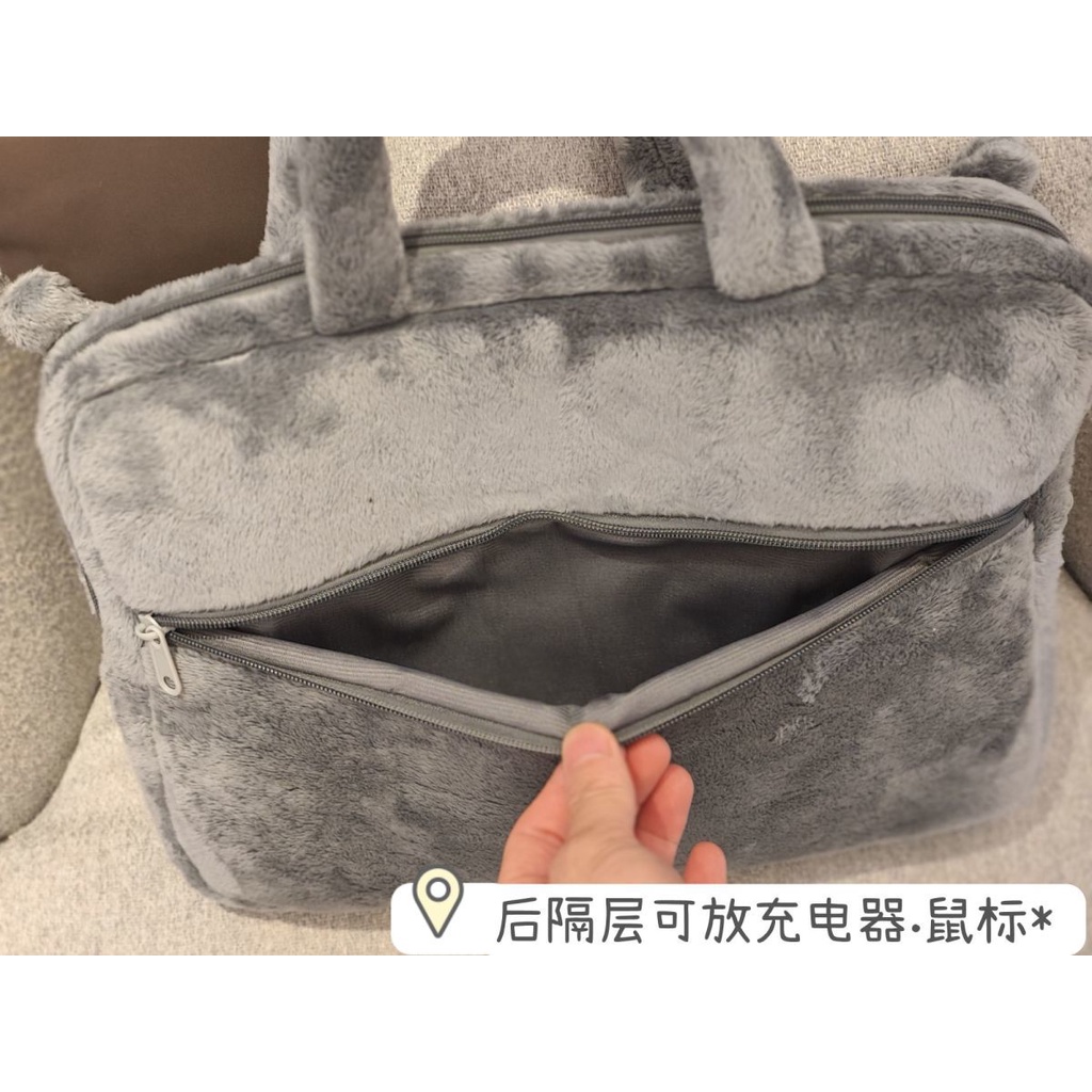 Túi Đựng Laptop In Hình Kuromi Dễ Thương 46.6cm