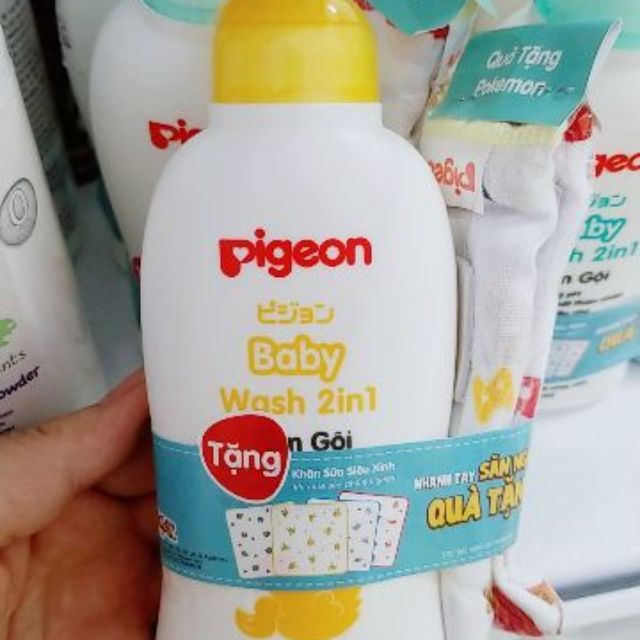 Sữa Tắm Gội Pigeon 200ml mẫu mới