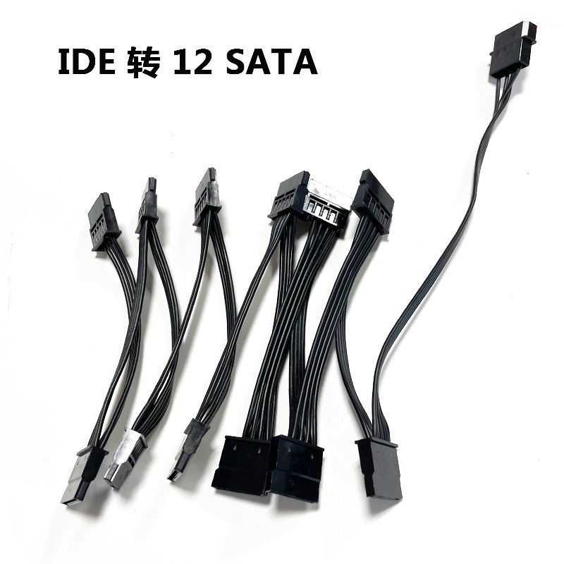 Dây Cáp Nguồn 1 Sang 12 sata ide male Sang 12 sata female Cho Ổ Cứng hdd ssd 2.5 3.5inch 15pin sata