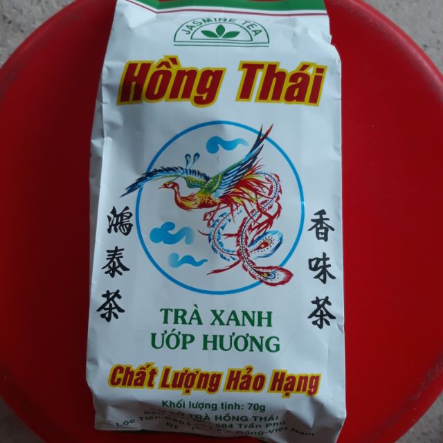 1 gói Trà hồng thái (chất lượng hảo hạng)