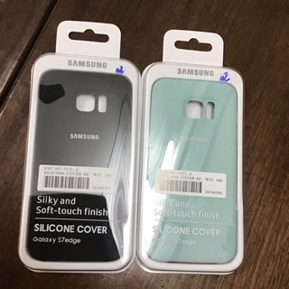 Ốp hãng màu chống bẩn samsung S7 edge