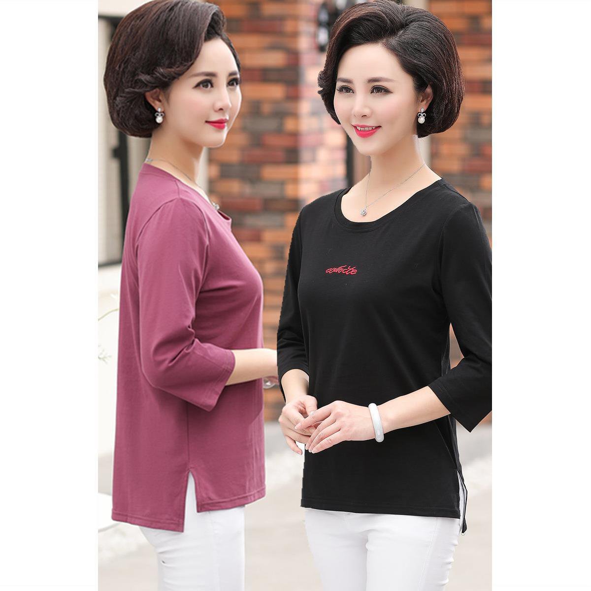 Áo Thun Cotton Tay Lửng Cổ Tròn Ba Nửa Dáng Rộng Thời Trang Mùa Hè 2019 Cho Nữ