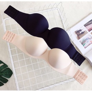 ÁO LÓT ĐÚC KHÔNG DÂY QUAI TRONG (kèm 2 dây)