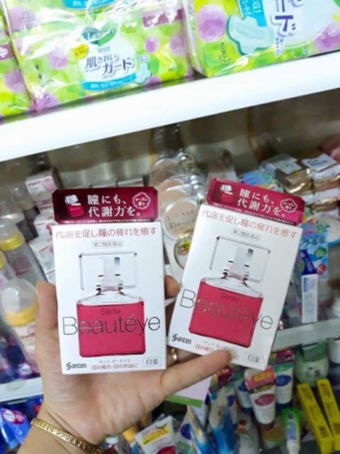 Nhỏ mắt sante beautéye