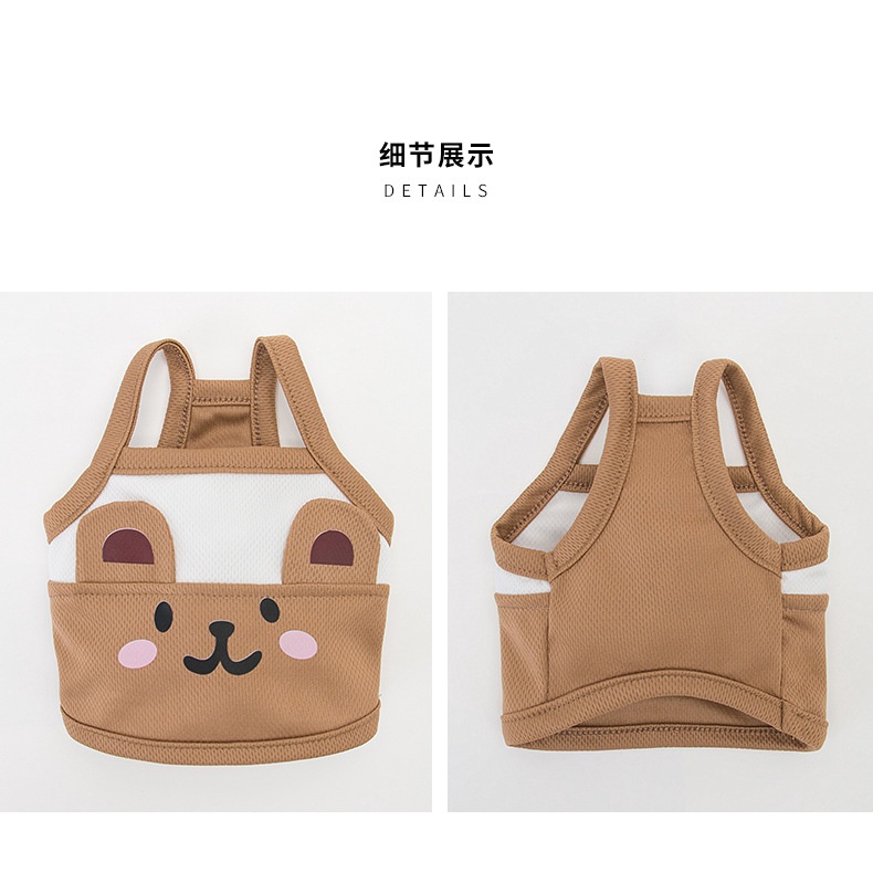 Áo thun ba lỗ cho thú cưng