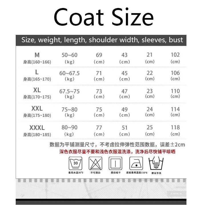 Áo thun hoodie dùng hóa trang nhân vật Arknights EXUSIAI