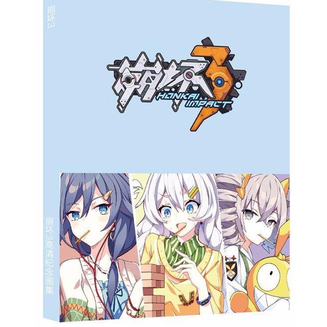 Photobook Honkai Impact 3 bìa mềm album ảnh