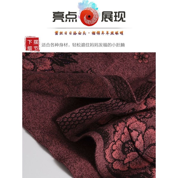 Áo Len Gile Cài Cúc Cho Bà Mẹ