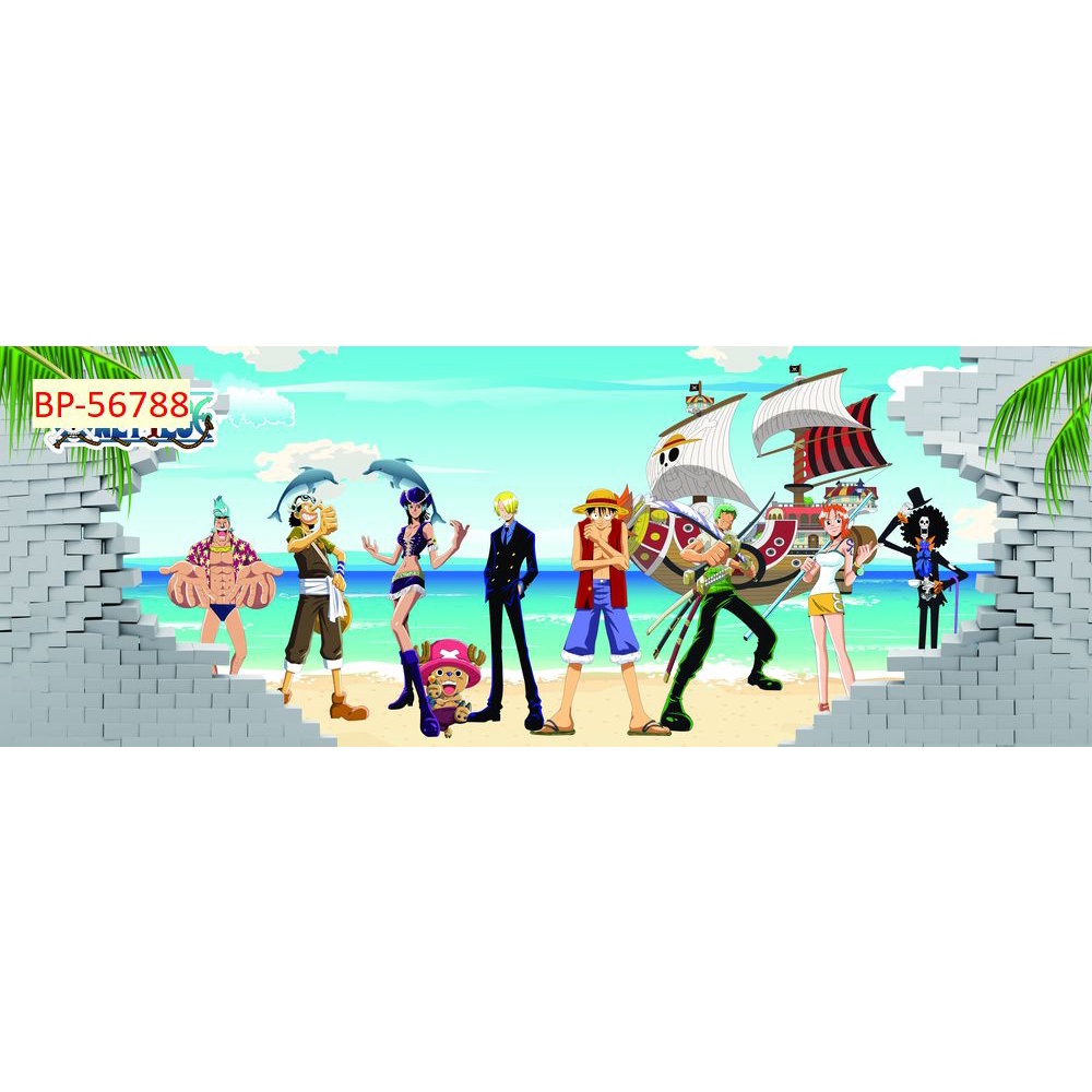 Tranh Dán Tường Phòng HOẠT HÌNH SIÊU XE Ô TÔ