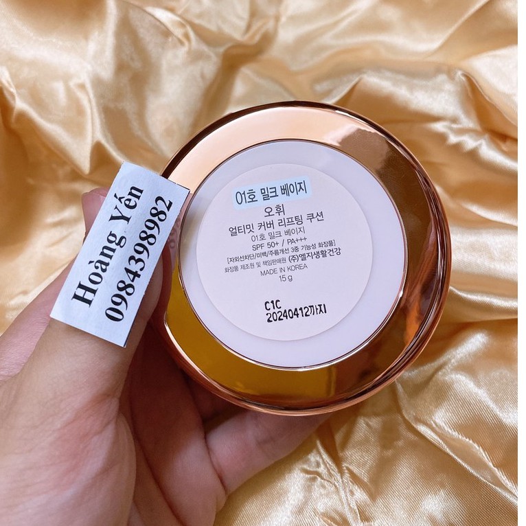 Phấn nước cushion Ohui mới (hộp/lõi/cả set) - Date 2024 | BigBuy360 - bigbuy360.vn